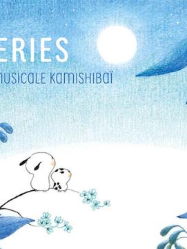 Affiche dans les tons bleu et blanc, représentant deux petits personnages, regardant le clair de lune, posés sur la tige d'une plante bleue.