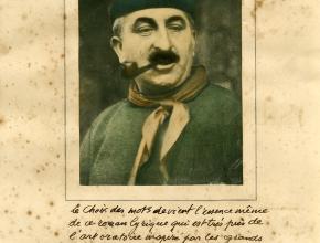 Agrandir l’image